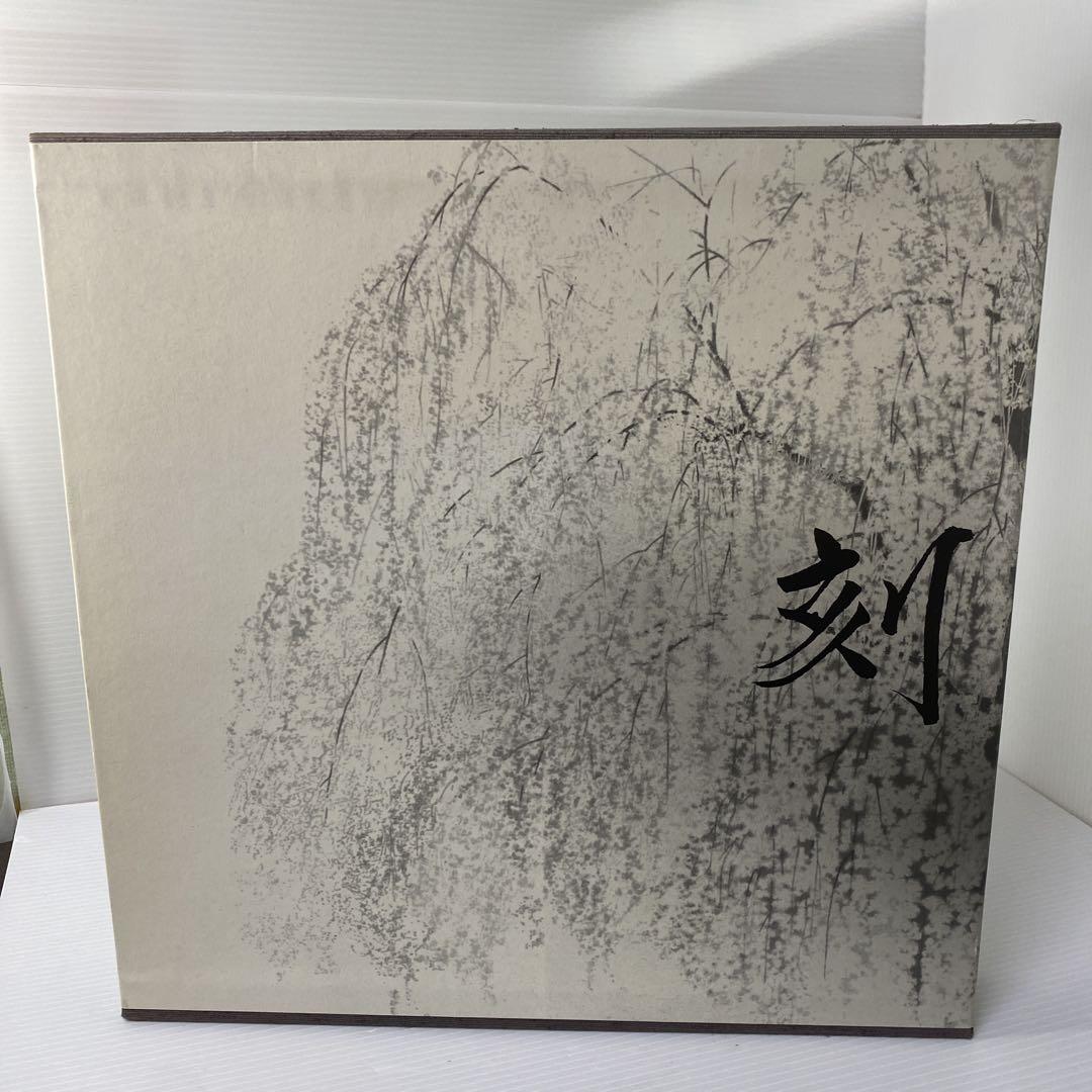 

[USED] Time Toshio Tabuchi Art Collection