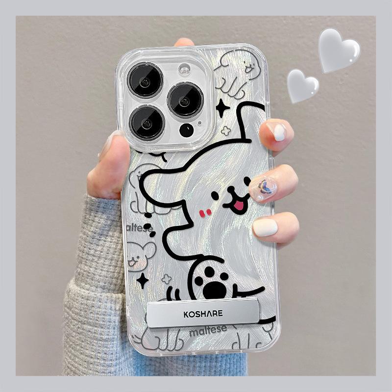 Pasuje do etui na telefon komórkowy Apple 15PM Iphone14 Line Puppy Uchwyt 13 Piórkowa przędza 12 Laserowy IMD Miękki brzeg