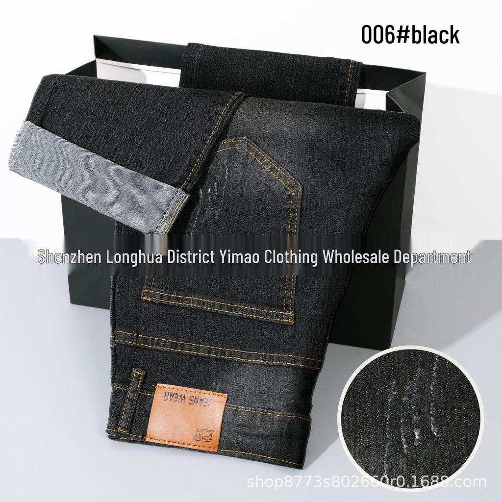 2025 Exclusive Euro-American Style Stretch Business Denim Jeans