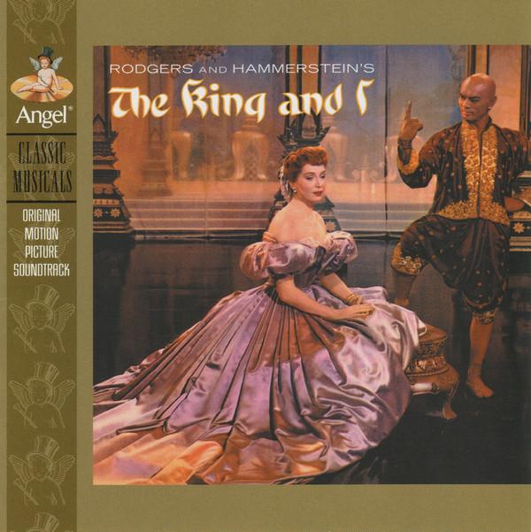 CD RODGERS HAMMERSTEIN The King and I 1956 Film Soundtrac 724352735129 Angel Records 2001 US Stage Play Used