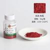 50g/flacone Pigmenti Ceramici Sottosmalto per Smalti Dipinti a Mano Pigmenti Ecologici per Temperature Medie e Alte