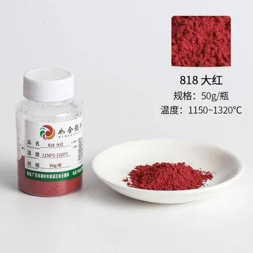 50g/flacone Pigmenti Ceramici Sottosmalto per Smalti Dipinti a Mano Pigmenti Ecologici per Temperature Medie e Alte