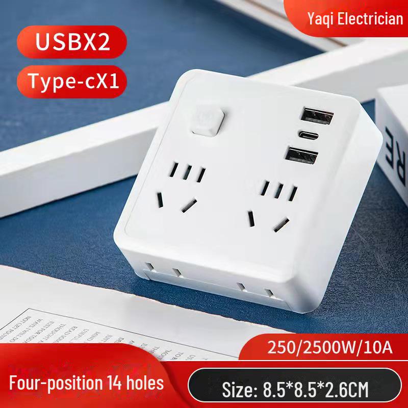 Wood Grain Multi-Function Travel Plug Board & Socket Converter