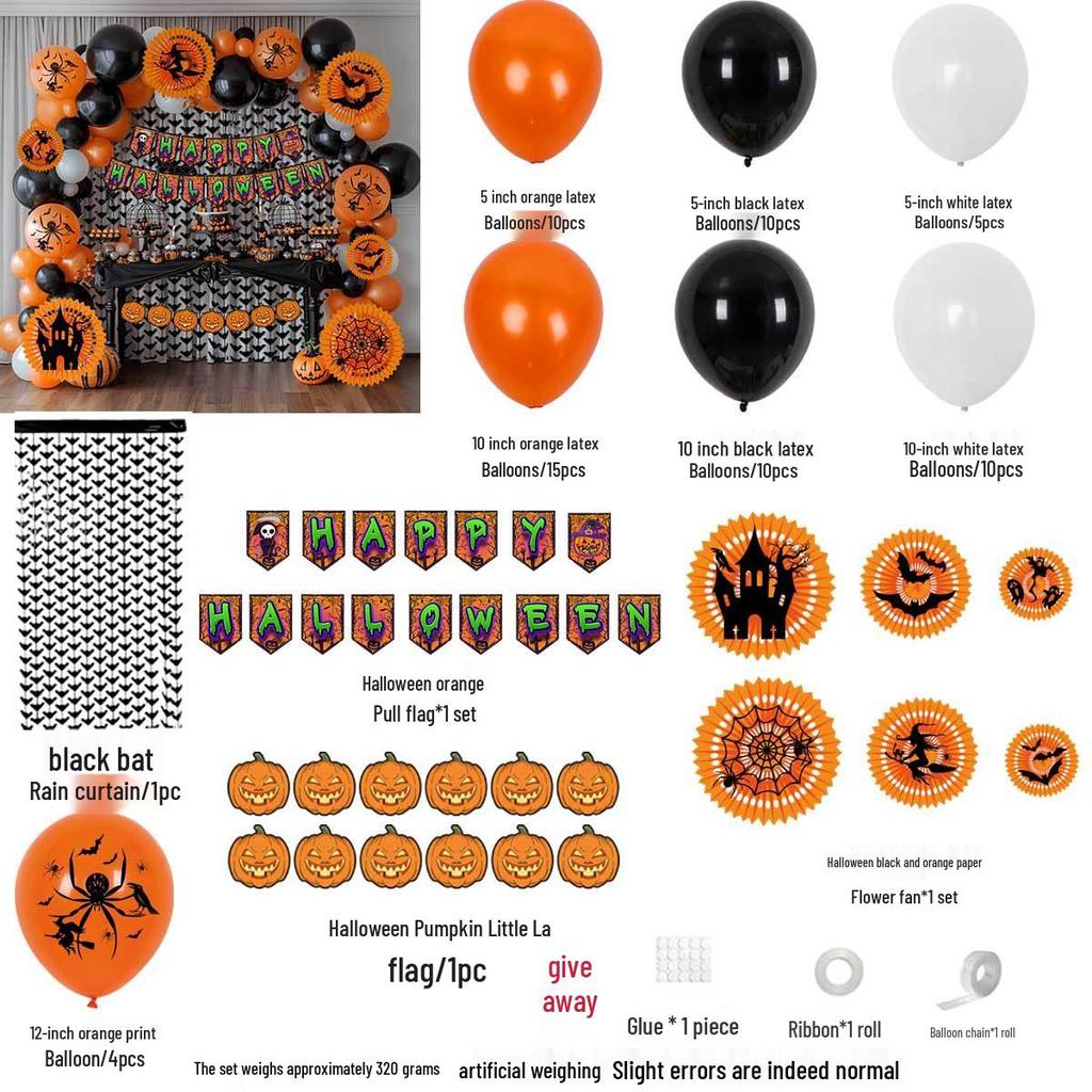 Halloween Pumpkin Ghost Foil Balloon Set for KTV Bar & Mall Décor