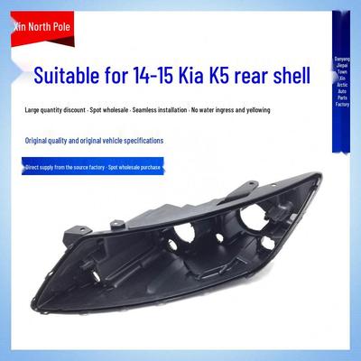 Kia K5 Scheinwerfer-Basisgehäuse für Modelle 2014-2015, Schwarzes Glas-Rückteil