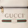 Gucci Print Vintage Logo Leather Camera Bag Unisex Shoulder Bag White 523591-0QRAT-8820