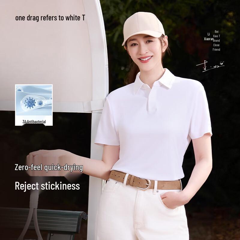 Men's Quick-Dry Anti-Bacterial Polo Shirt