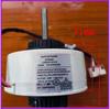 Para Aire Acondicionado Gree Motor de Ventilador DC FN20V-ZL ZWR20-V DC310V 20W Motor sin Escobillas Piezas de Reparación de Aire Acondicionado