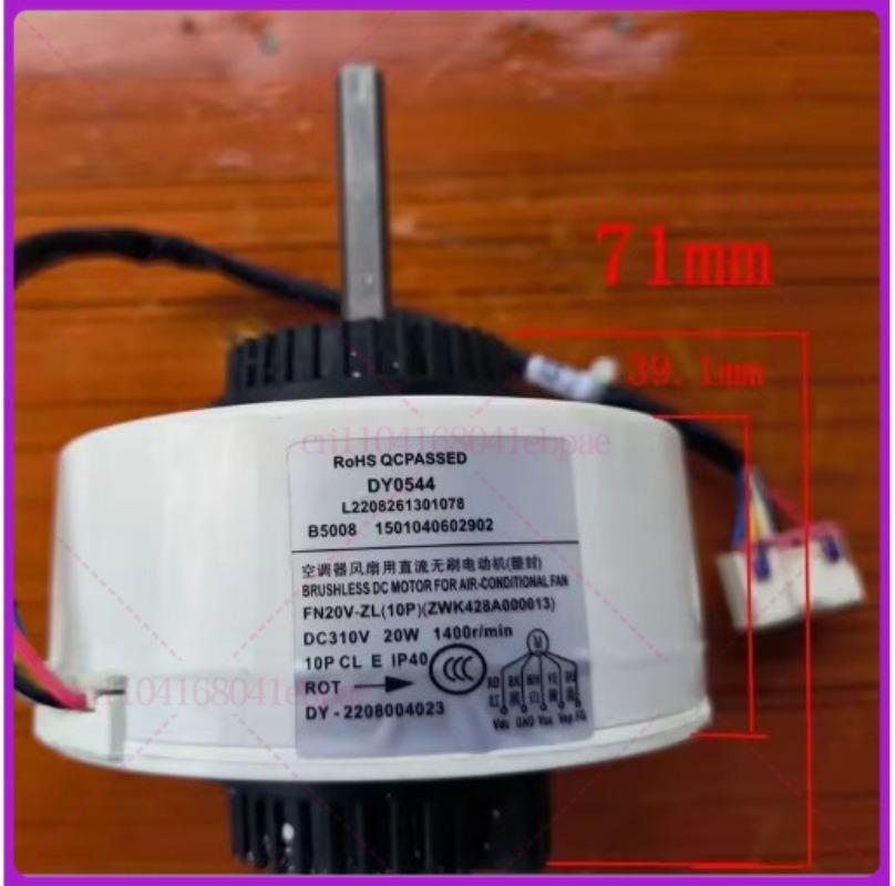 Para Aire Acondicionado Gree Motor de Ventilador DC FN20V-ZL ZWR20-V DC310V 20W Motor sin Escobillas Piezas de Reparación de Aire Acondicionado