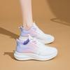 Women's Gradient Knit Sneakers Spring Lightweight Platform Athletic Shoes for Students,Breathable Casual Running Shoes