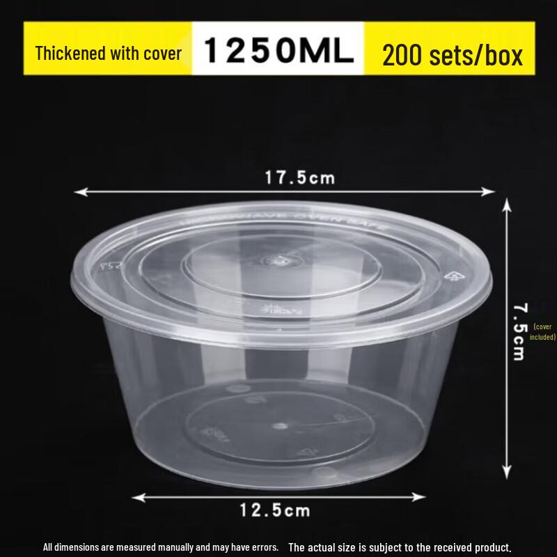 Deshangyuan Disposable Food Containers