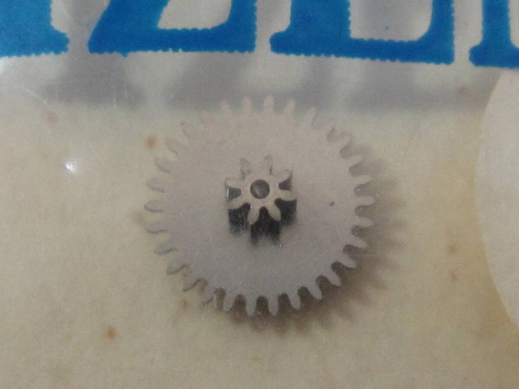 CITIZEN Part C 577 Hinoura vehicle for Highsonic 072-39