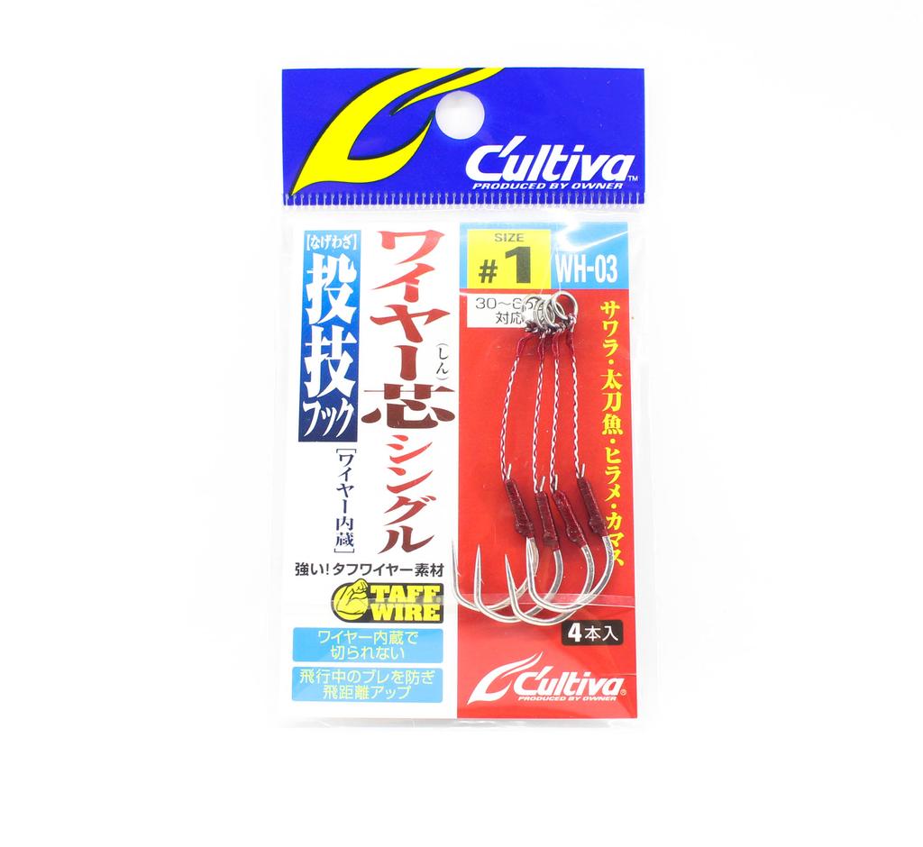 Owner WH-03 Nagewaza Wire Core Assist Hook Single Size 1 (4482)