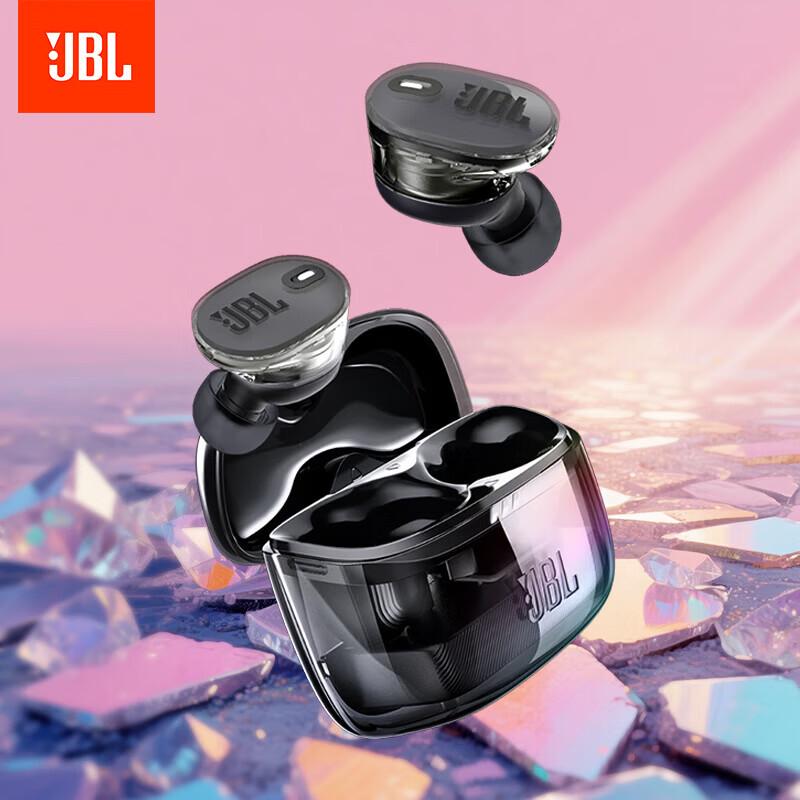 JBL Tune Buds 2 True Wireless Active Noise Cancelling Earbuds