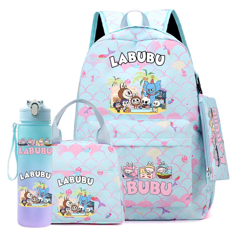 

4Pcs/set Cute Printed Backpack Girl School Student Knapsack Fish Scale Style Bag Lunch Bag Pencil Bag 750Ml Outdoor Water Bottle