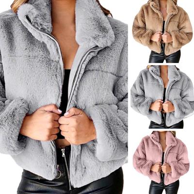 Damen-Cardigan aus Plüsch mit Reißverschluss, stilvoll, gemütlich, trendig, einfarbig, Pendler-Design, eleganter Mantel