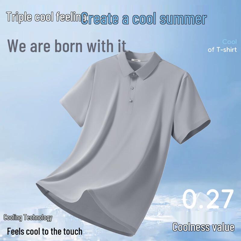 MINISO Men's Lightweight Cooling Polo Shirt