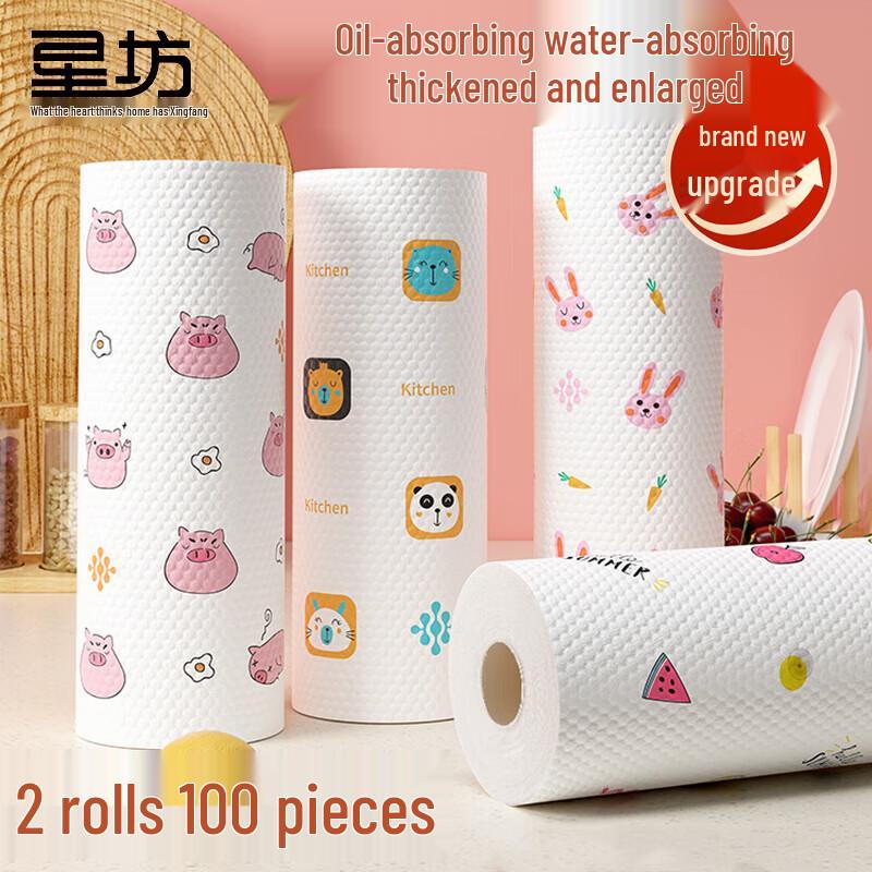 

Disposable Kitchen Wipes