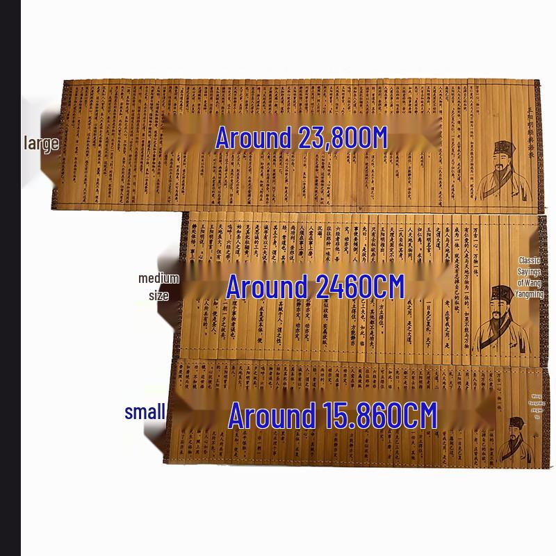 

Bamboo Scrolls with Wang Yangming Sayings - Traditional Carved Gift and Decorative Ornament in Classical Style
