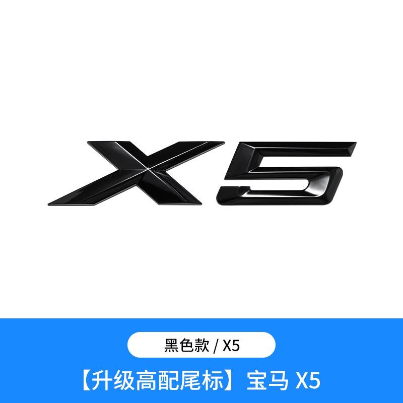 For  Emblem Badge X1 X3 X4 X5 X6 GT Logo Car Rear Tail Sticker
