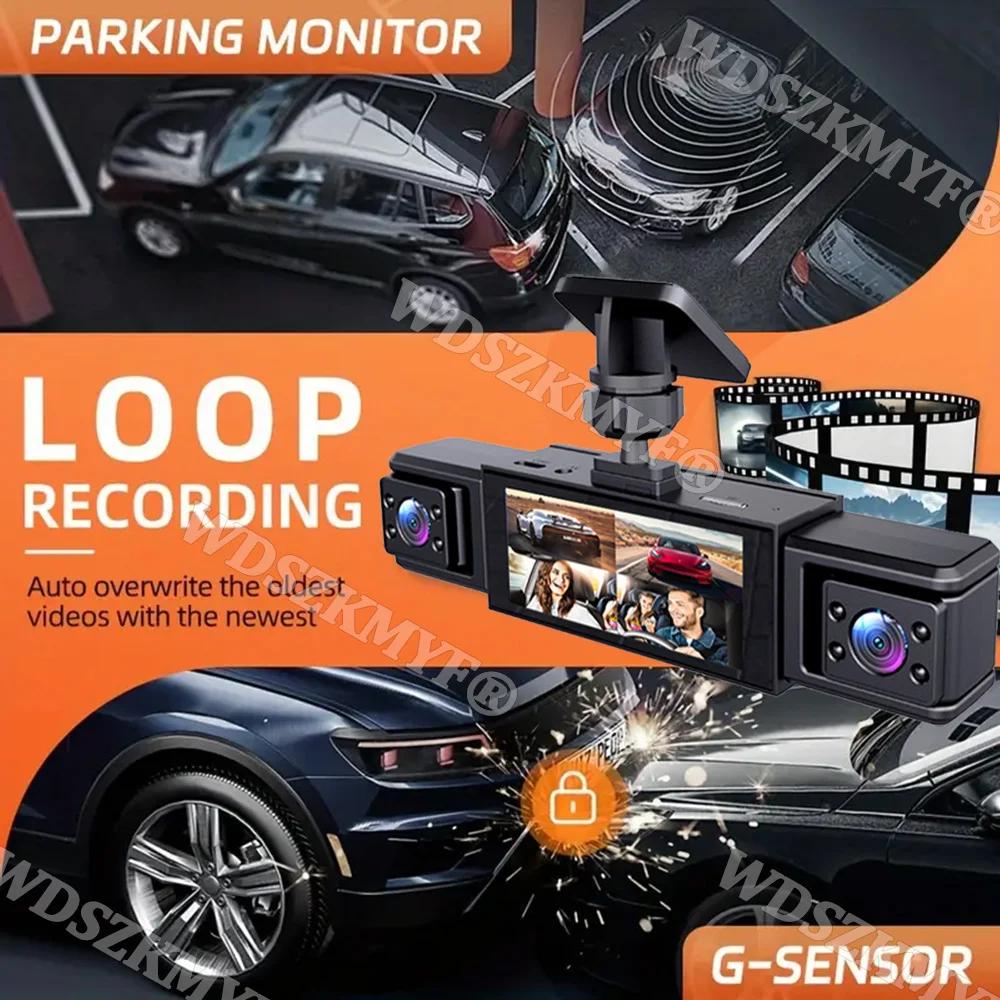 360° Car Dash Cam 4 Channels Video Recorder 1080P Car DVR 3 lens Front inside Rotatable and Rear View Black Box Car accessories