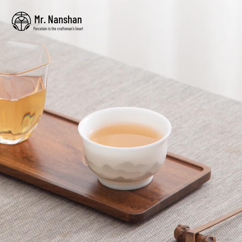 Nanshan Mr. Ice Seed Jade Porcelain Master Tea Cup