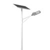 Shangxiong High-Power Solar LED Street Light