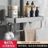 HANDUNYOU No-Drill Shower Caddy