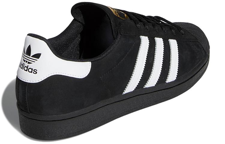 Superstar Adidas Originals 'Core Black' FV0321