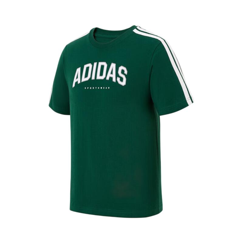 Adidas Trendy Sports Comfortable Pullover Crew Neck Fashionable Summer Breathable T-Shirt