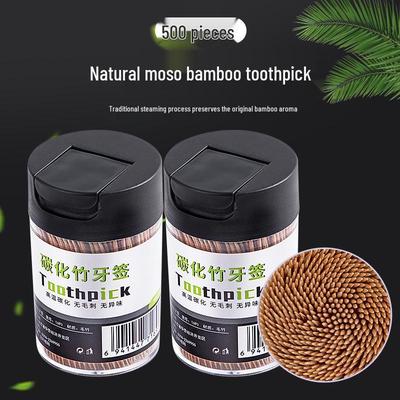 Newcomer Offer: Two Packs of 1000 Bamboo Toothpicks - 500 Double-Ended, Pointed, Disposable Toothpicks Per Box