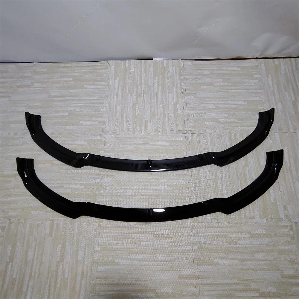 For BMW 3 Series F30 F31 Standard 2013-2019 &F30 F31 M-Sport 2012-2018 Front Bumper Lip Spoiler Splitter Diffuser Bodykit Tuning