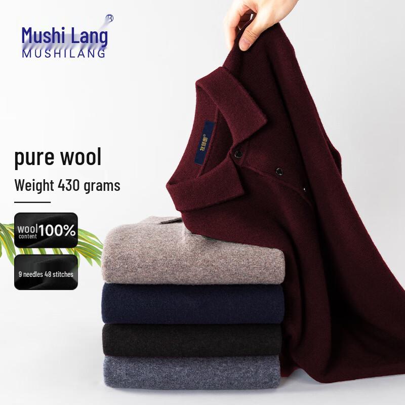 

Мужской свитер с высоким воротом из 100% чистой шерсти 3XL