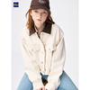 Gu Denim Jacket