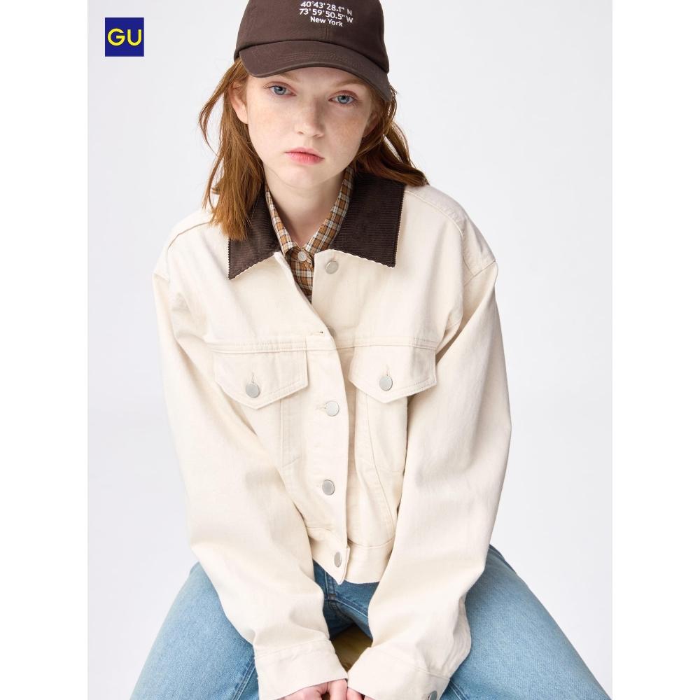 Uniqlo Gu Denim Jacket