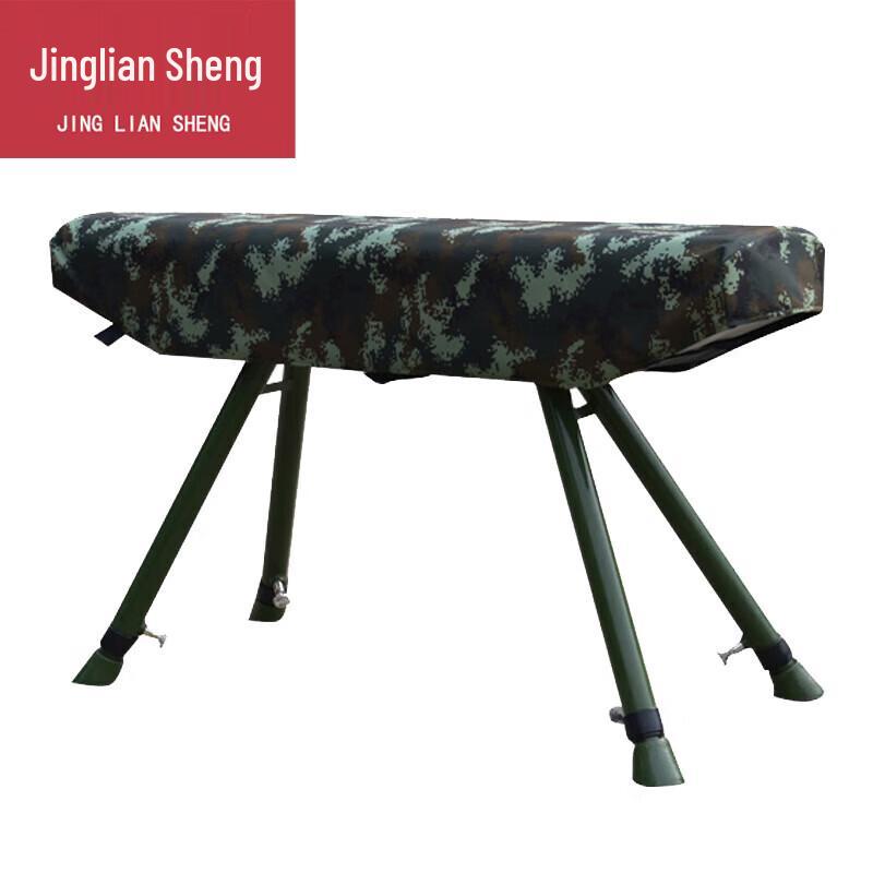 Jingliansheng Height Adjustable Training Vaulting Horse
