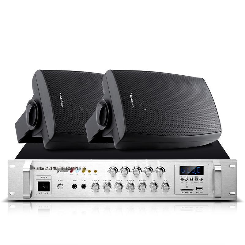 SAST Commercial Wall-Mounted Speaker System with Amplifier (CN Version)