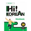 Attic Garden Hi  Korean 3b Workbook
