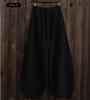 Women's Spring and Autumn Japanese Plus Size Cotton Loose Casual Bloomers Women