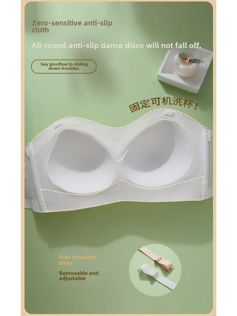 Seamless Strapless Bra for Large Busts: Non-Slip, Invisible, Tube-Style, Gathered Design, Sexy Back, Thin for Summer.