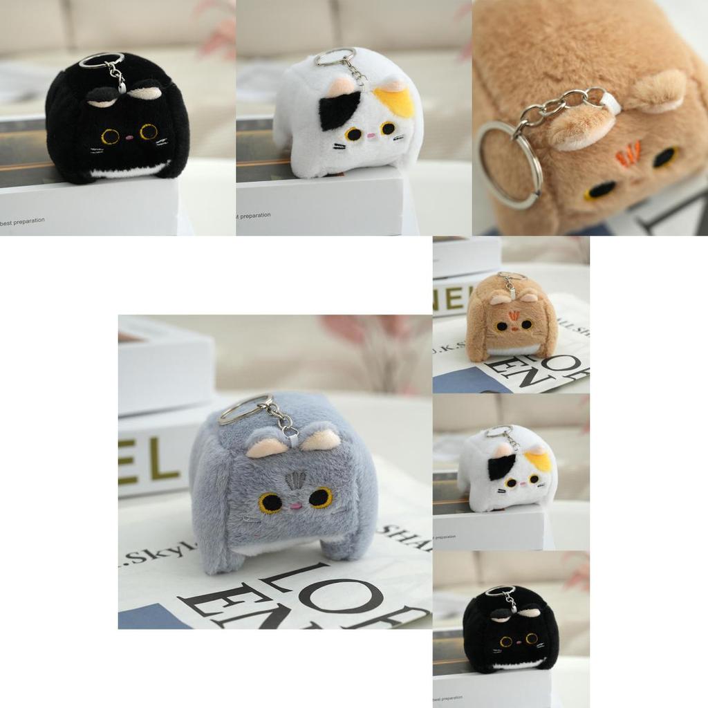 Cute Plush Cat Stuffed Animal Keychain Fluffy Cartoon Kitty Bag Decoration