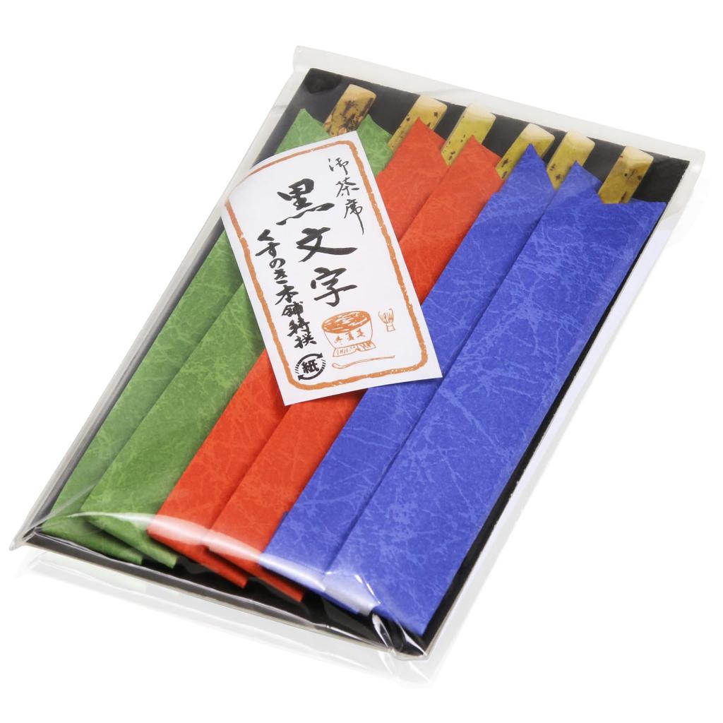 Morikuru Kuromoji Toothpicks, 12cm, with Paper Holder, Kuromoji Design, for Tea and Sweets, SG Wonder Zone TK08-38, 1 Pack (6 Toothpicks)