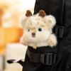 Fun Farm Animal Plush & Accessory Set: Deer Toy, Elephant Backpack Charm & Fox Keychain Gift