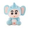 Crayon Shin-chan Elephant Doll Cute Birthday Gift Elephant Doll Costume Shin-chan Elephant Plush Toy