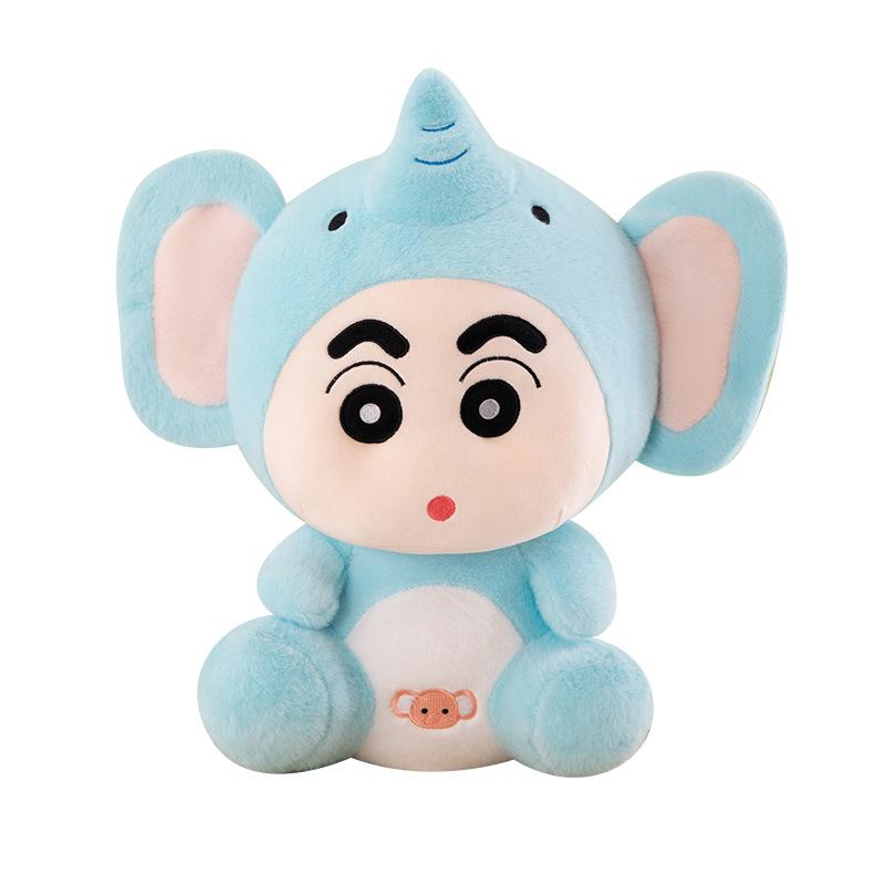 Crayon Shin-chan elephant doll cute birthday gift elephant doll costume Shin-chan elephant plush toy