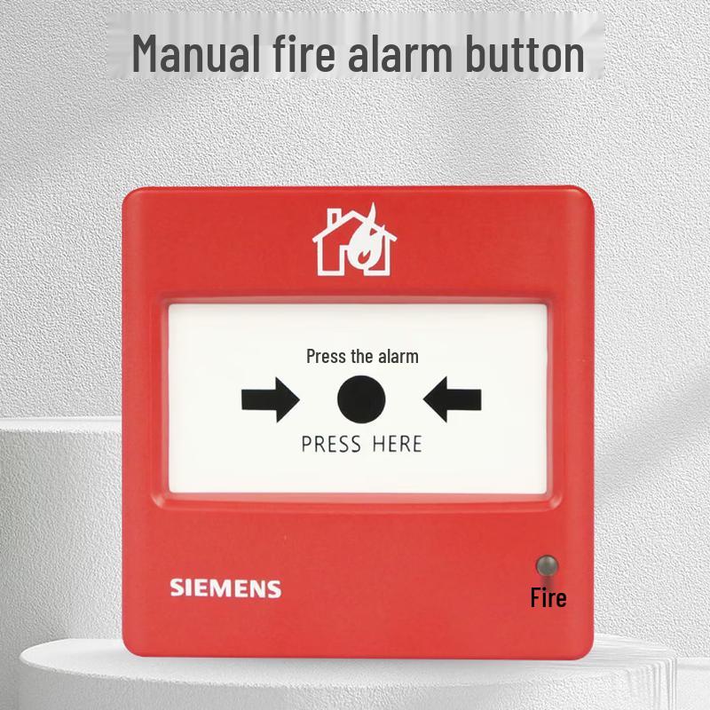 FDM183S Manual Fire Alarm Button
