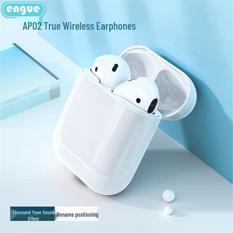 Engu AP02 TWS True Wireless Earbuds