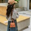 Trendy Unisex Mini Shoulder Bag For Children With Breathable Pu Material