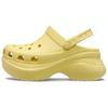 Crocs Bae Clog Classic Damen Gelb Bequem Vielseitig Plateau Atmungsaktiv Outdoor Clogs 206302-78R