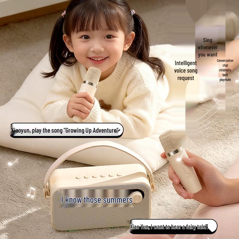 Kids Portable KTV Speaker with Dual Microphones CN plug (adapter included)